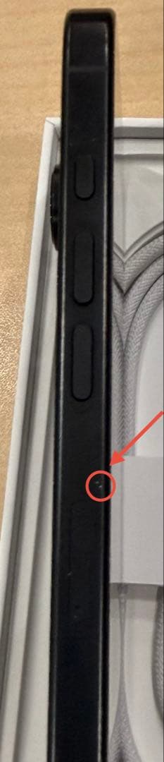 【本体】iPhone 16 Pro 128GB 97% Apple