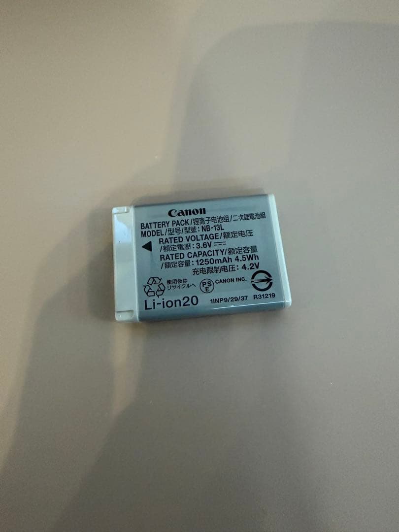 美品　Canon PowerShot SX730 HS コンパクトデジタルカメラ