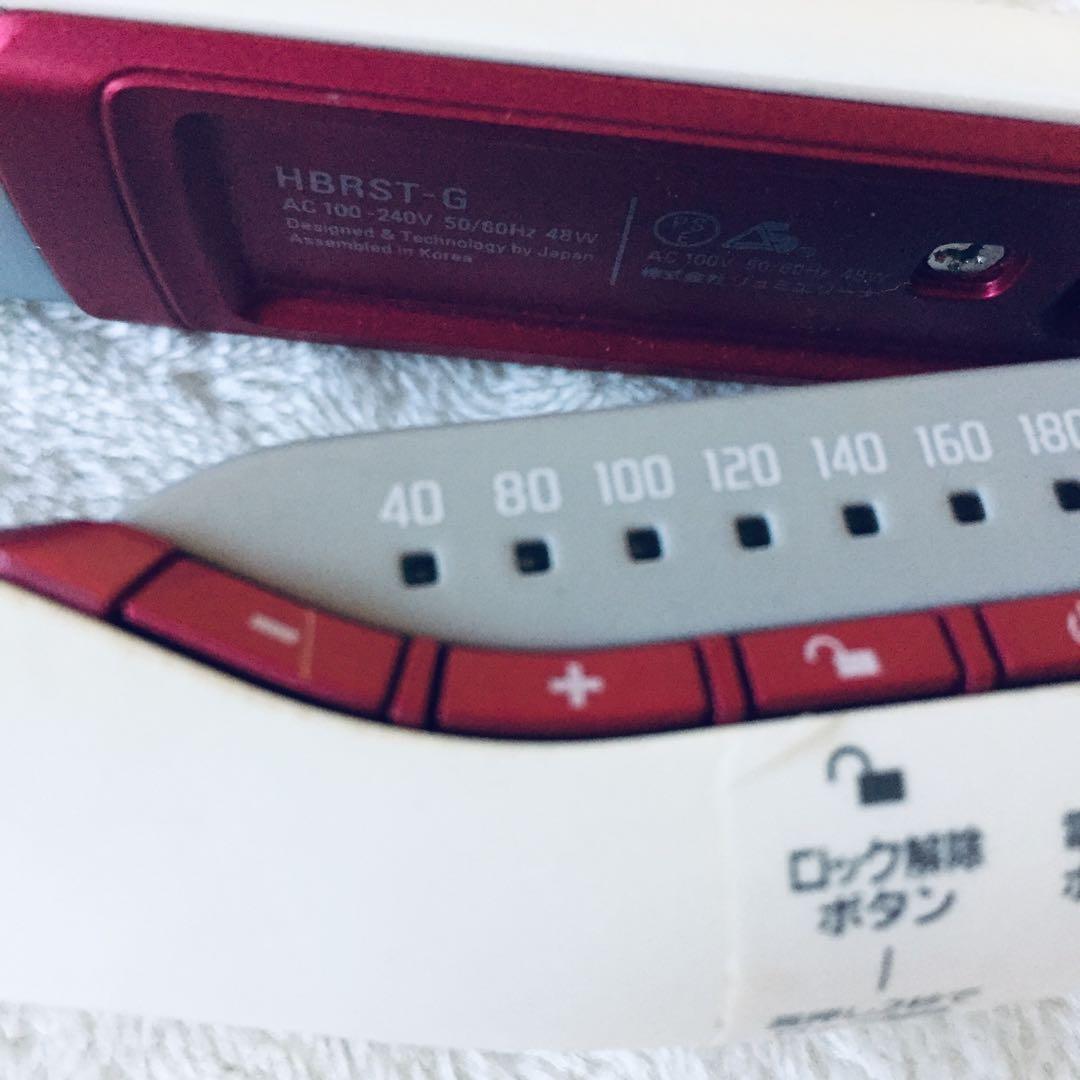 美品 ヘアビューロン ストレートアイロン HBRST-G