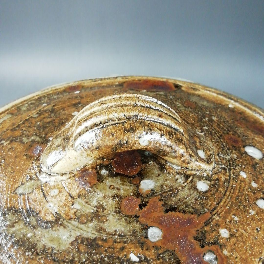 Ｗ３３　水指　『美濃伊賀　水指』『中村正彦 造』　共箱　茶道具