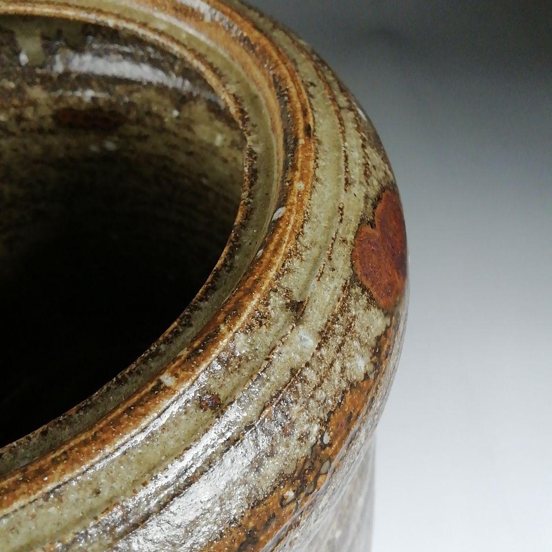 Ｗ３３　水指　『美濃伊賀　水指』『中村正彦 造』　共箱　茶道具