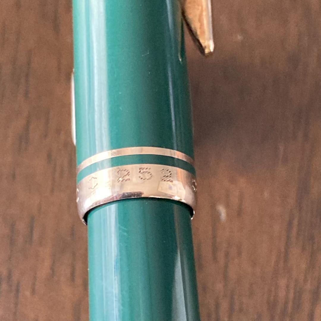 【希少】1950年代 モンブラン 252 クーゲルニブ 14C　グリーン軸