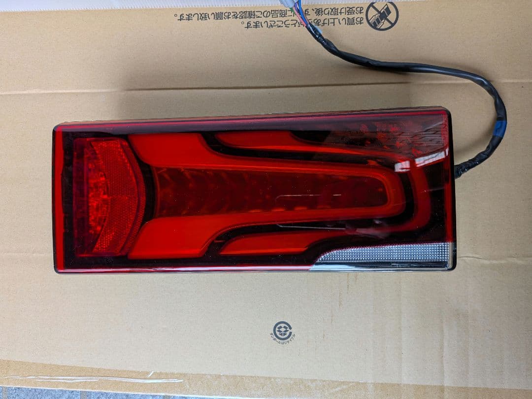 三菱 ふそう 新型スーパーグレート led テールランプタイプS 左右セット