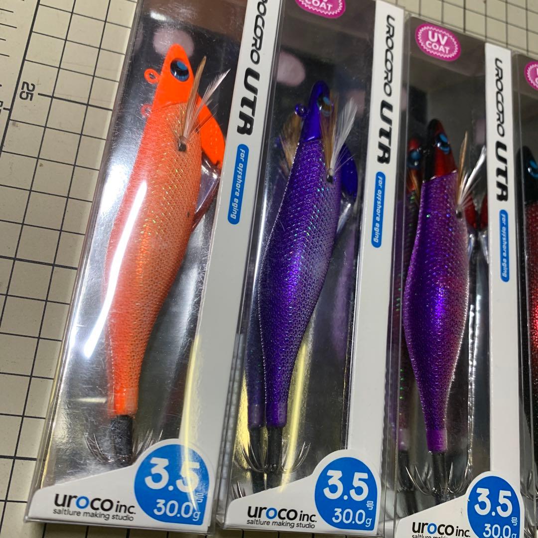 最終出品！ウロコロUTR3.5号６カラー6本！ダートマックスティップランナーにも