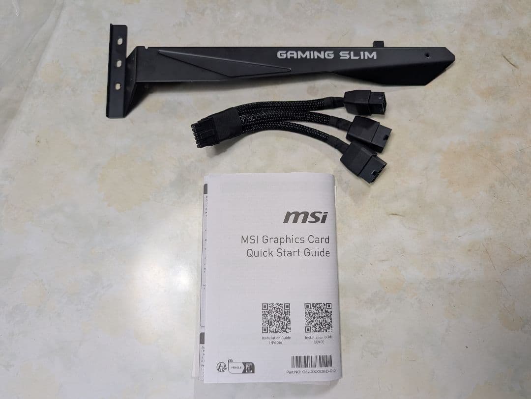 グラフィックボード・グラボ・ビデオカード MSI GEFORCE RTX 4080 SUPER GAMING X SLIM