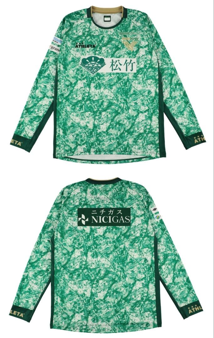 東京ヴェルディ プラクティス シャツ Lサイズ