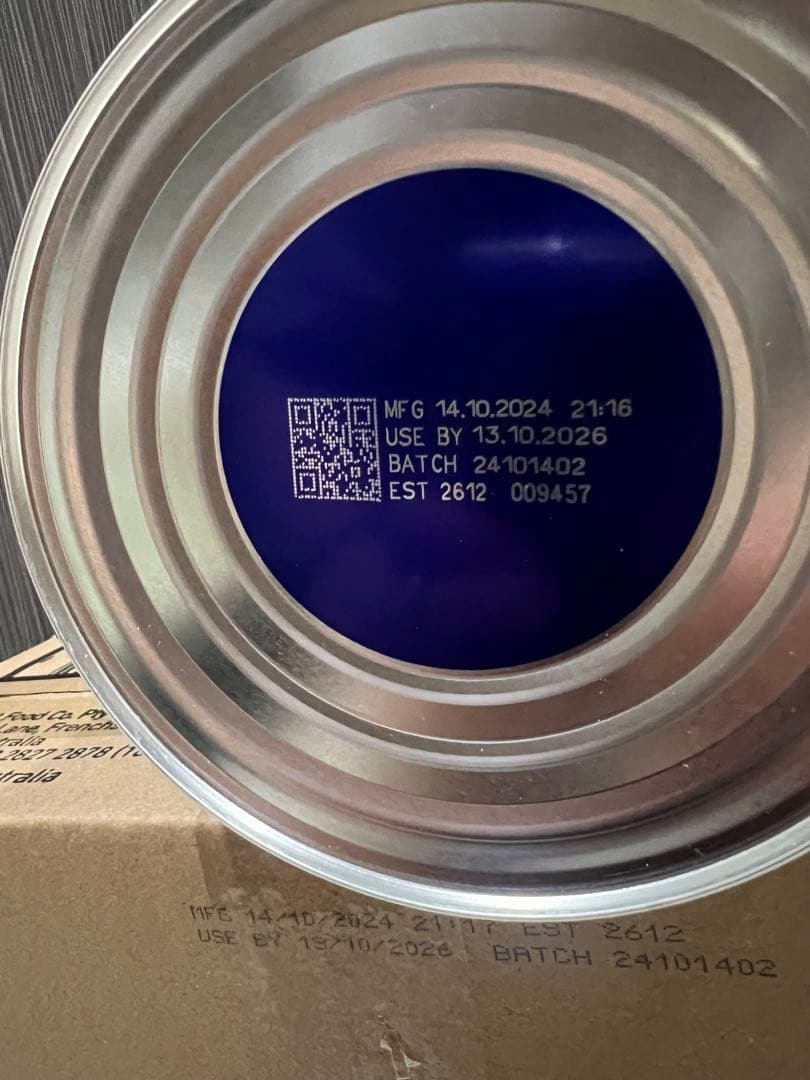 バルズミルク　3缶