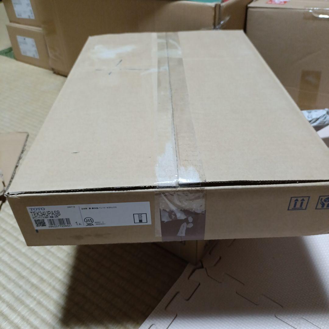 TOTO TEK34UPASB アクアオート　自動水栓　キッチン用