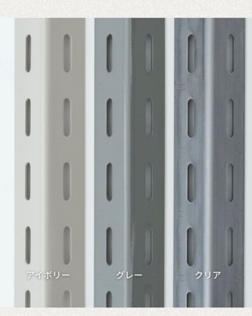 工業用 スチール シェルフ スリム(W610) 4段 D450 d&d② 無印