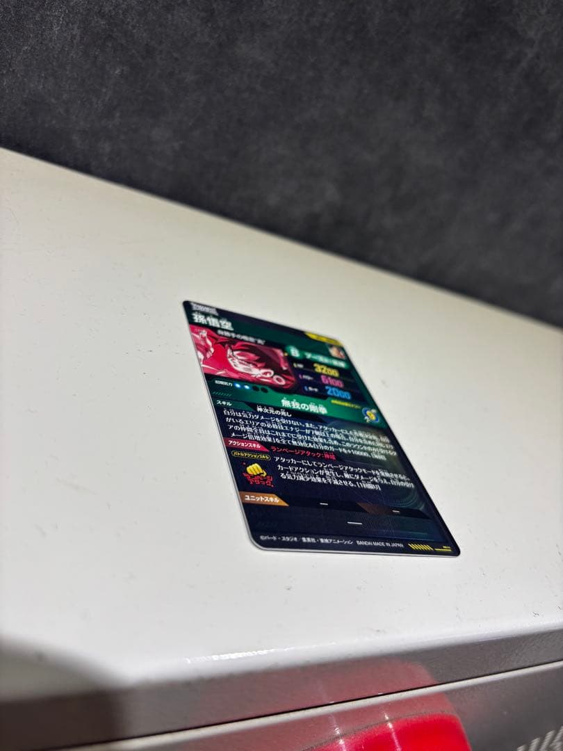 大特価‼️ SDV8-SEC★ パラレル　SDV8-024 2枚セット　傷なし