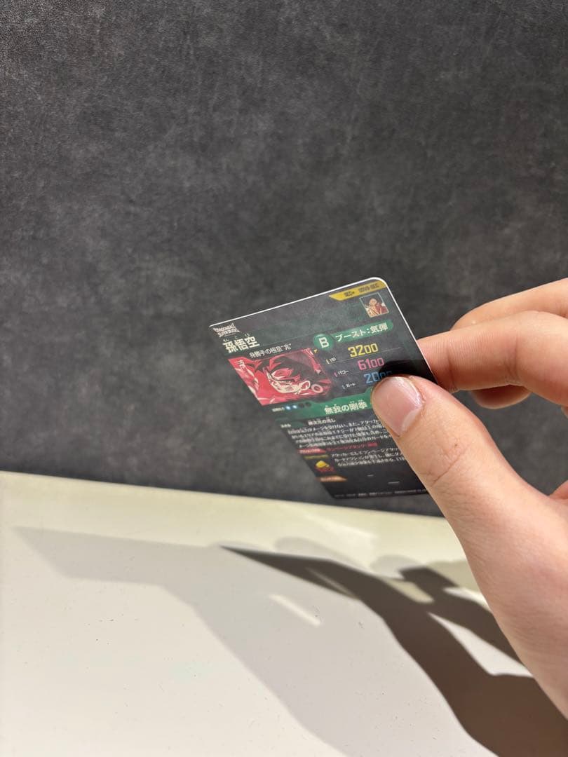 大特価‼️ SDV8-SEC★ パラレル　SDV8-024 2枚セット　傷なし