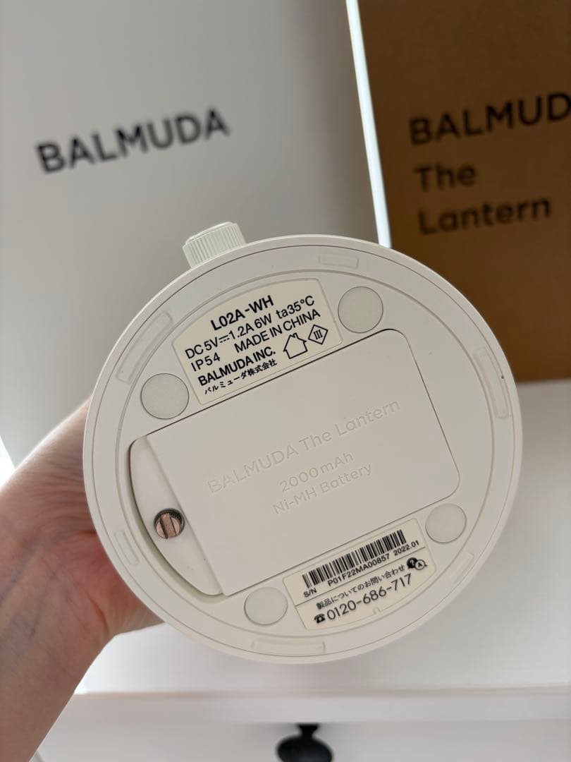 【即購入可】BALMUDA The Lantern ホワイト