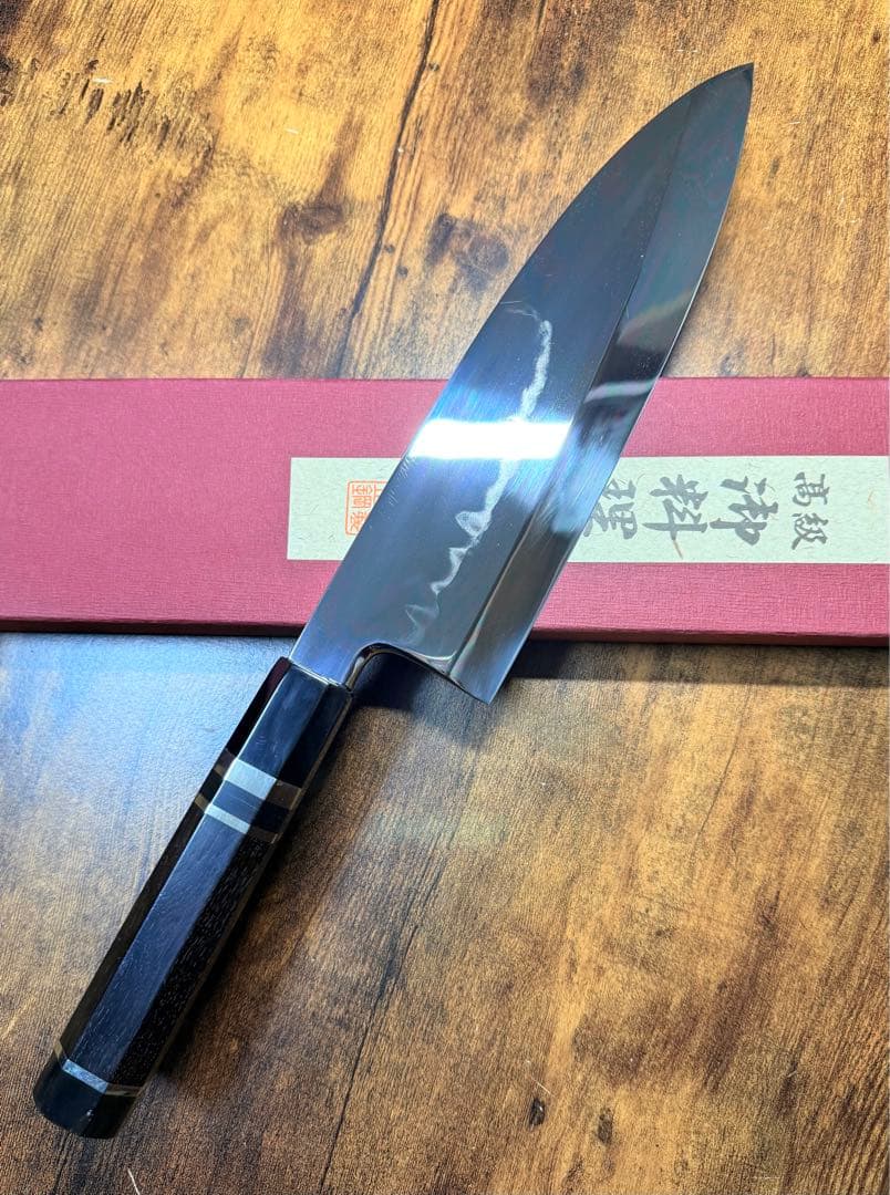 玄海正国　出刃　包丁　水本焼 8寸　鏡面　黒檀水牛八角柄