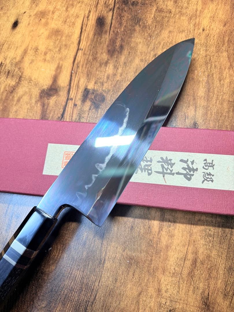 玄海正国　出刃　包丁　水本焼 8寸　鏡面　黒檀水牛八角柄