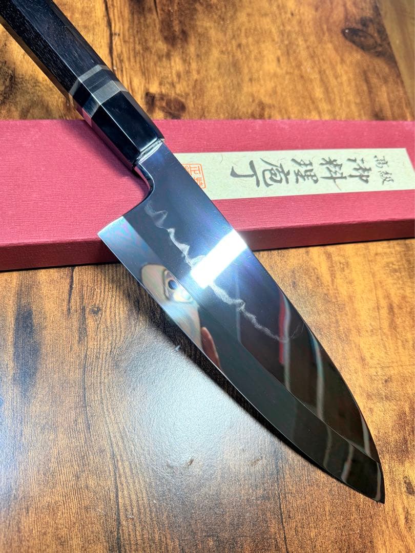 玄海正国　出刃　包丁　水本焼 8寸　鏡面　黒檀水牛八角柄