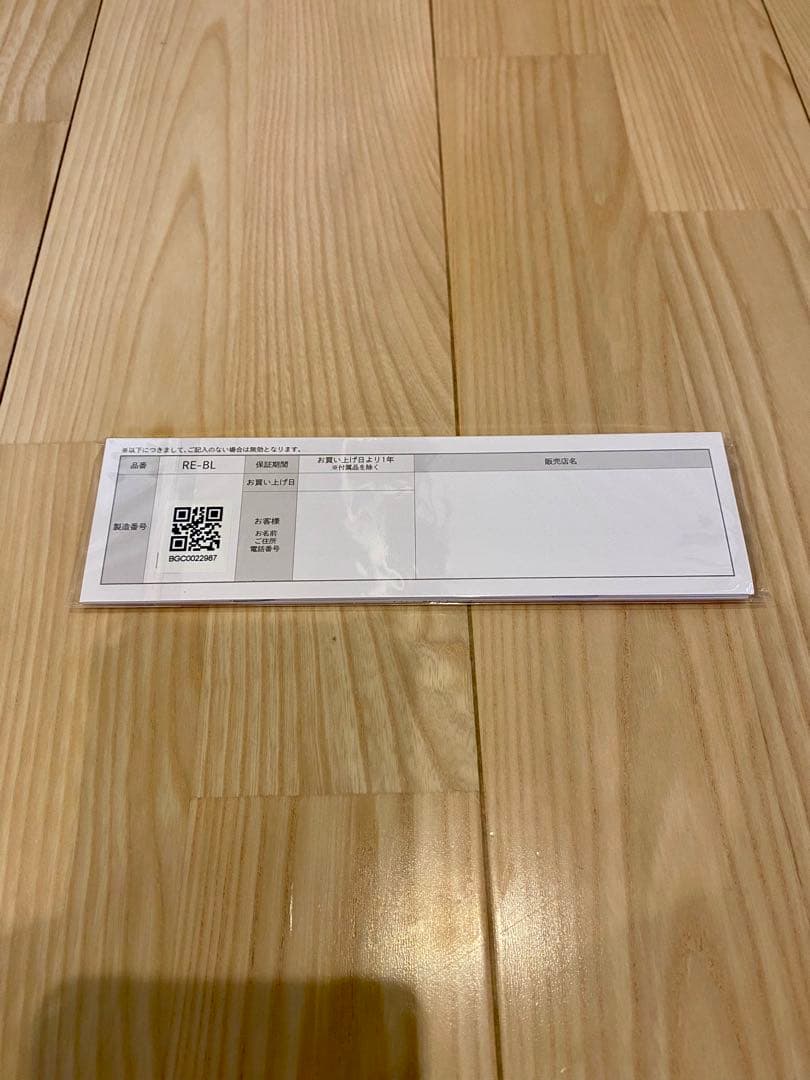 リファ フィンガーアイロン ST 6