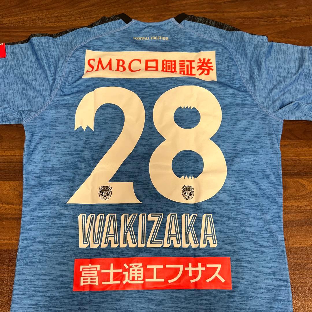 川崎フロンターレ　脇坂泰斗