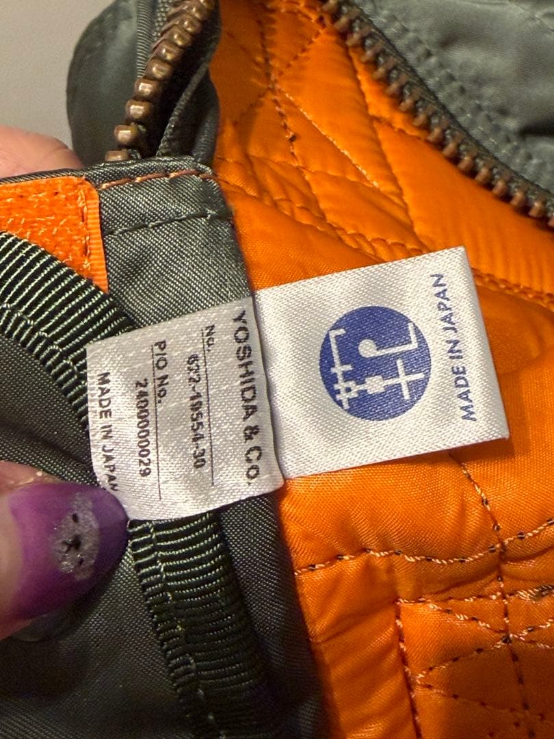 バッグ PORTER / TANKER HELMET BAG