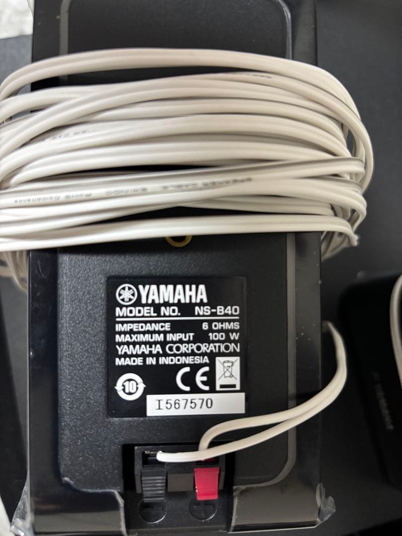 ヤマハ スピーカーパッケージ NS-PA41(B) 5.1ch