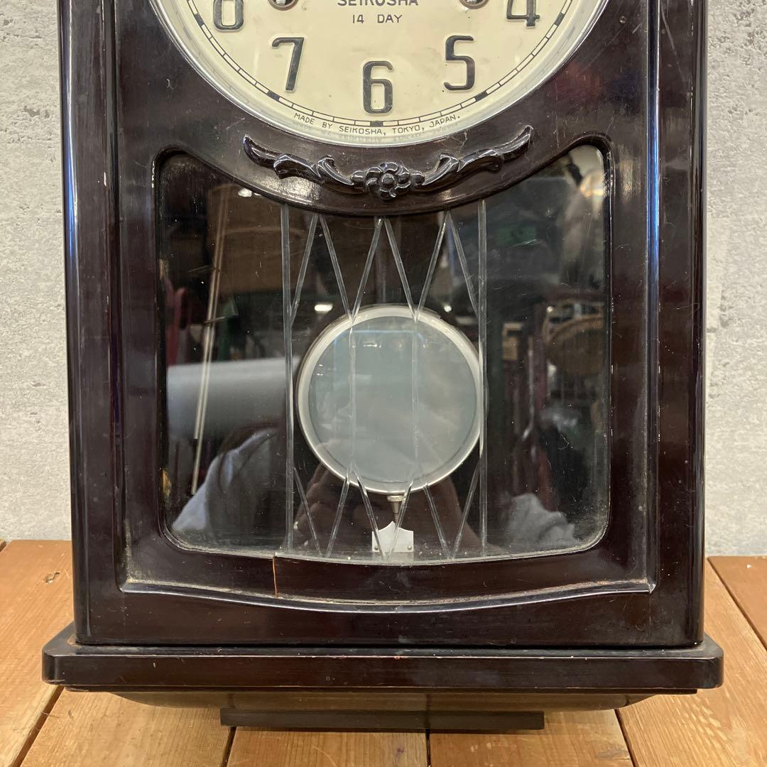 ジャンク品 昭和レトロ 当時物 精工舎 14日巻 手巻時計 柱時計 壁掛け時計