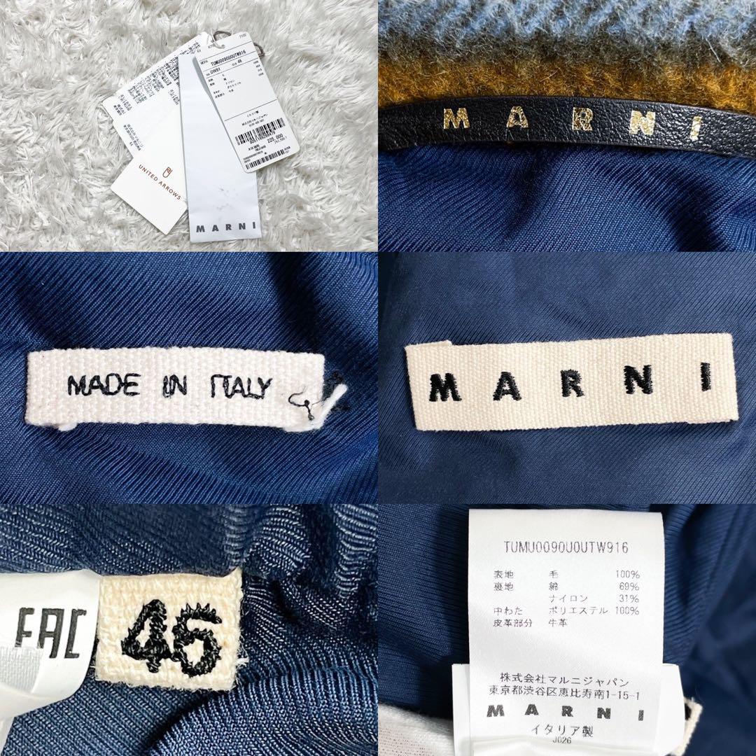 【極美品✨近年モデル】マルニ 中綿ウールブルゾン チェック 起毛感 マルチカラー