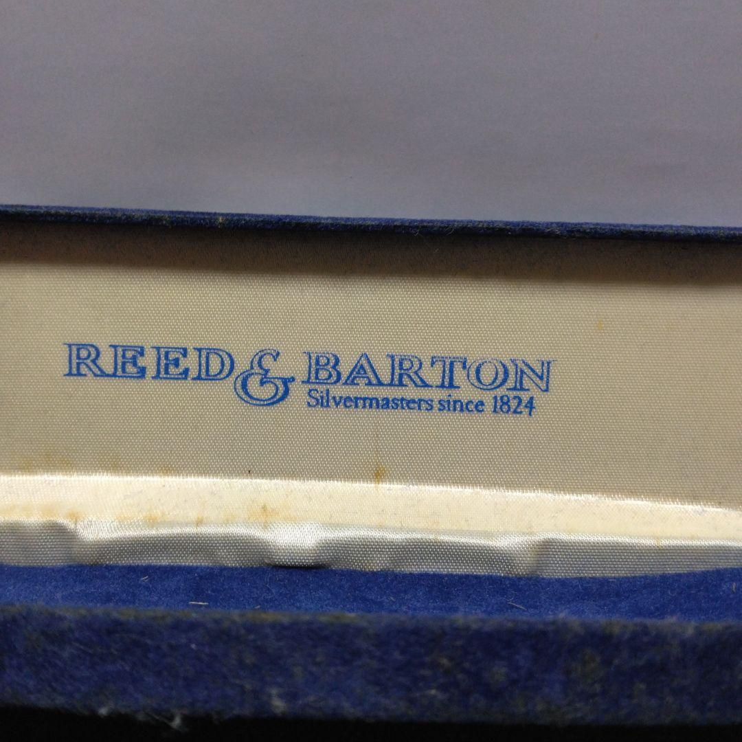 ペーパーナイフ