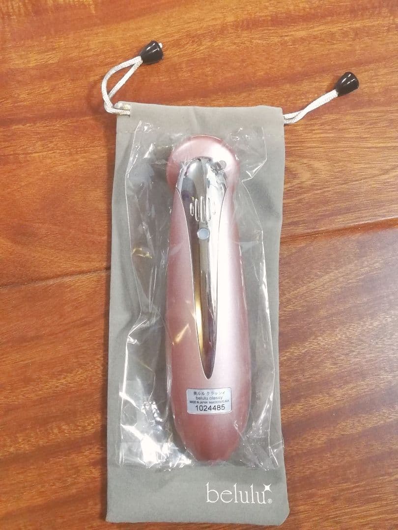 美ルル クラッシィ