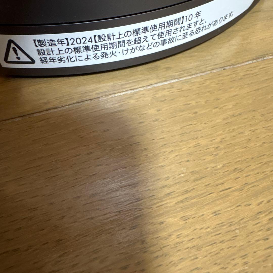 【美品/24年製造】dyson ダイソンpure hot+cool HP00