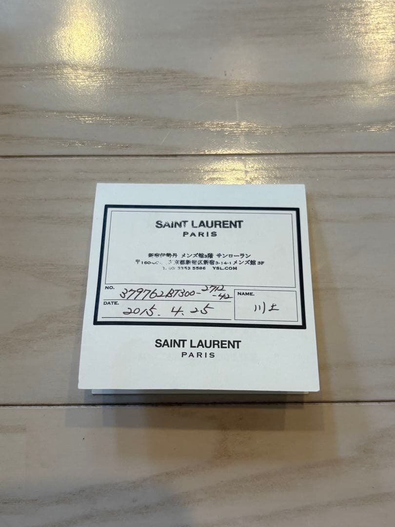 【チャス】SAINTLAURENTPARISサンローランパリスウェード