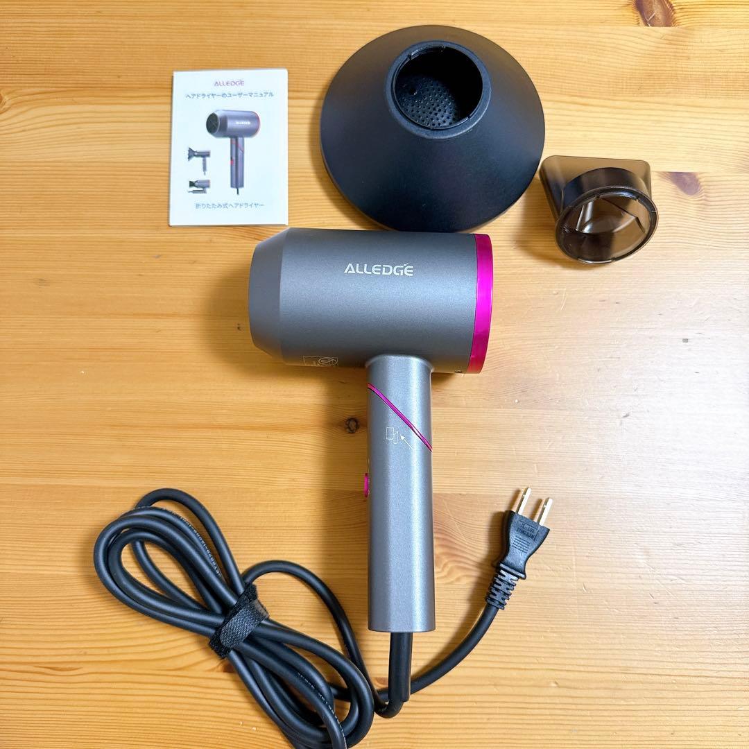 ディフューザー付きヘアドライヤー、1875W速乾性イオンブロードライヤー