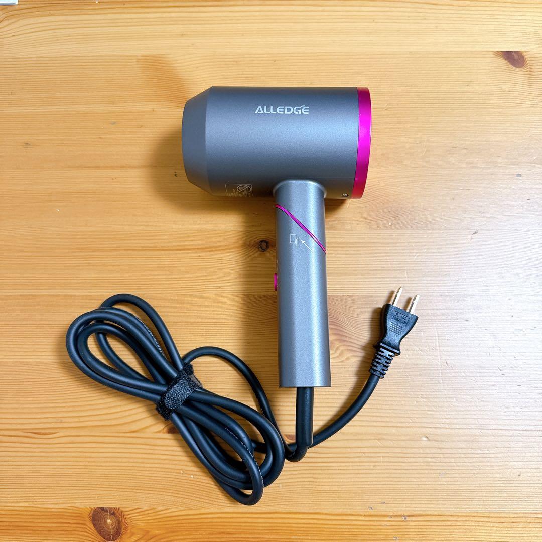 ディフューザー付きヘアドライヤー、1875W速乾性イオンブロードライヤー