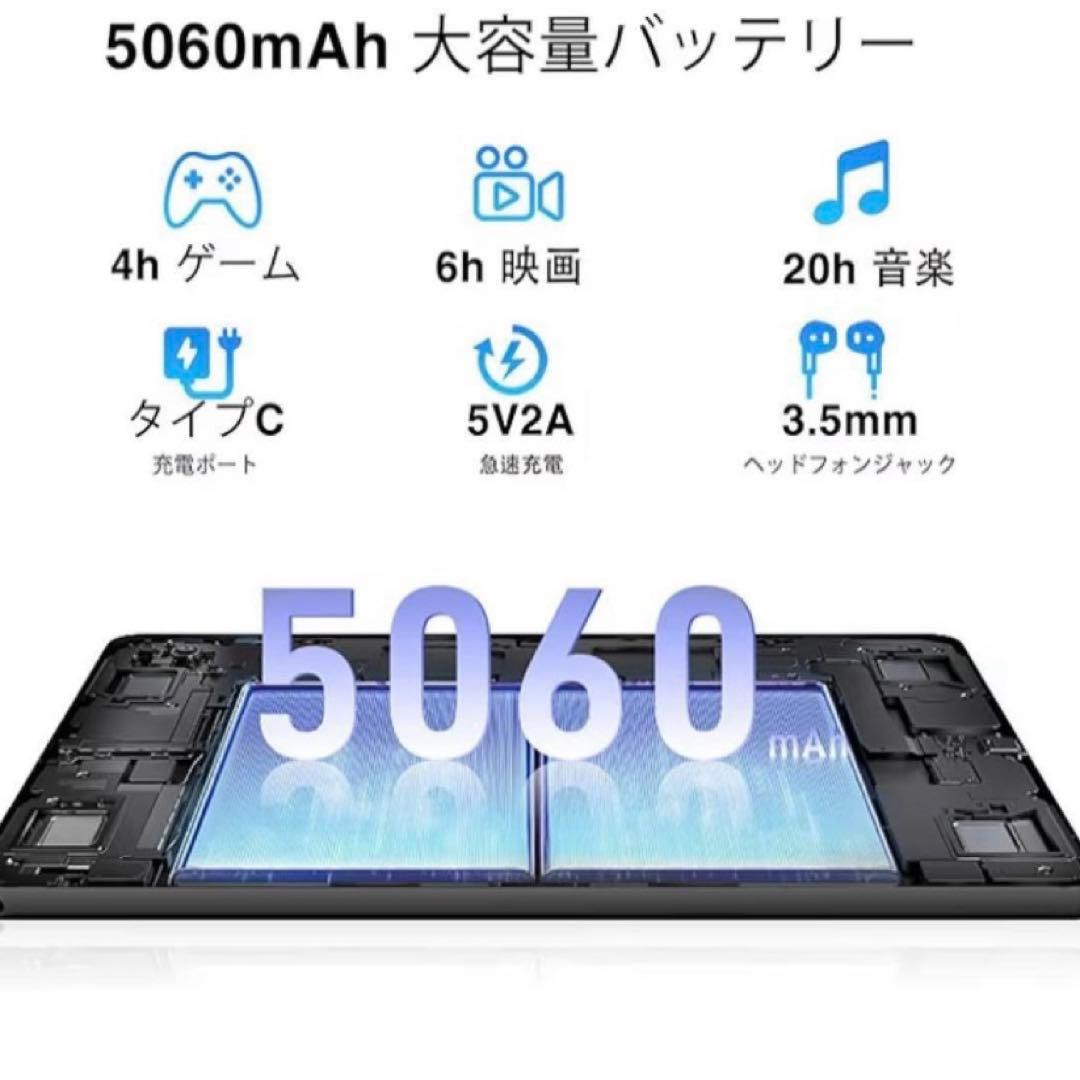 DOOGEE U10 タブレット Wi-Fiモデル 128GB Android