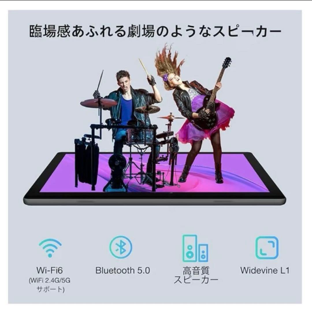 DOOGEE U10 タブレット Wi-Fiモデル 128GB Android