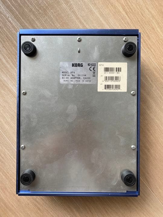 KORGミキサー