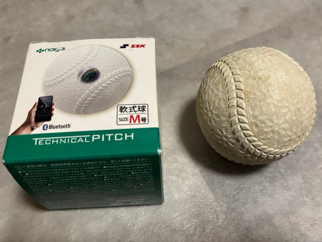 テクニカルピッチ　SSK TECHNICAL PITCH M球