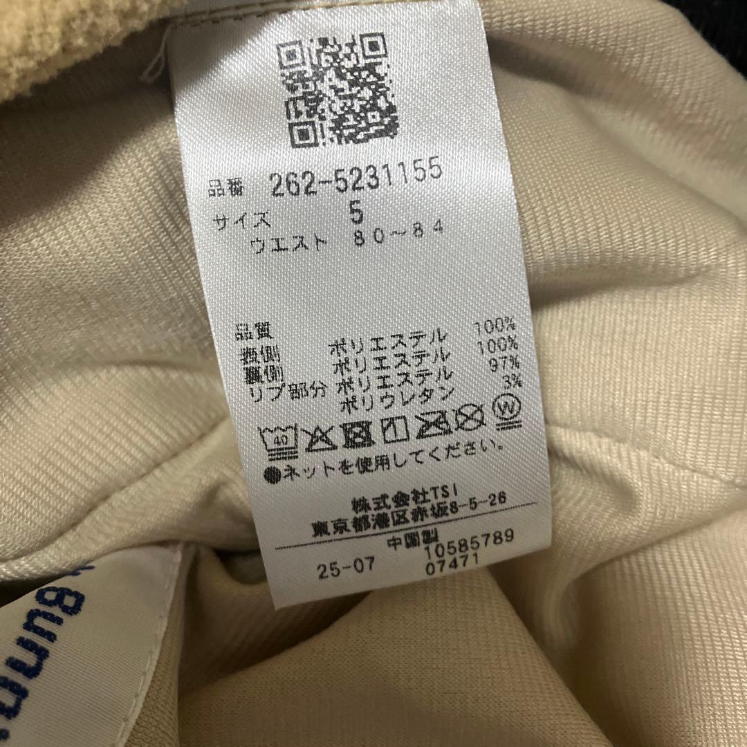 極美品 ジャックバニー 裏フリース 防寒 防風 ロングパンツ 撥水 ストレッチ