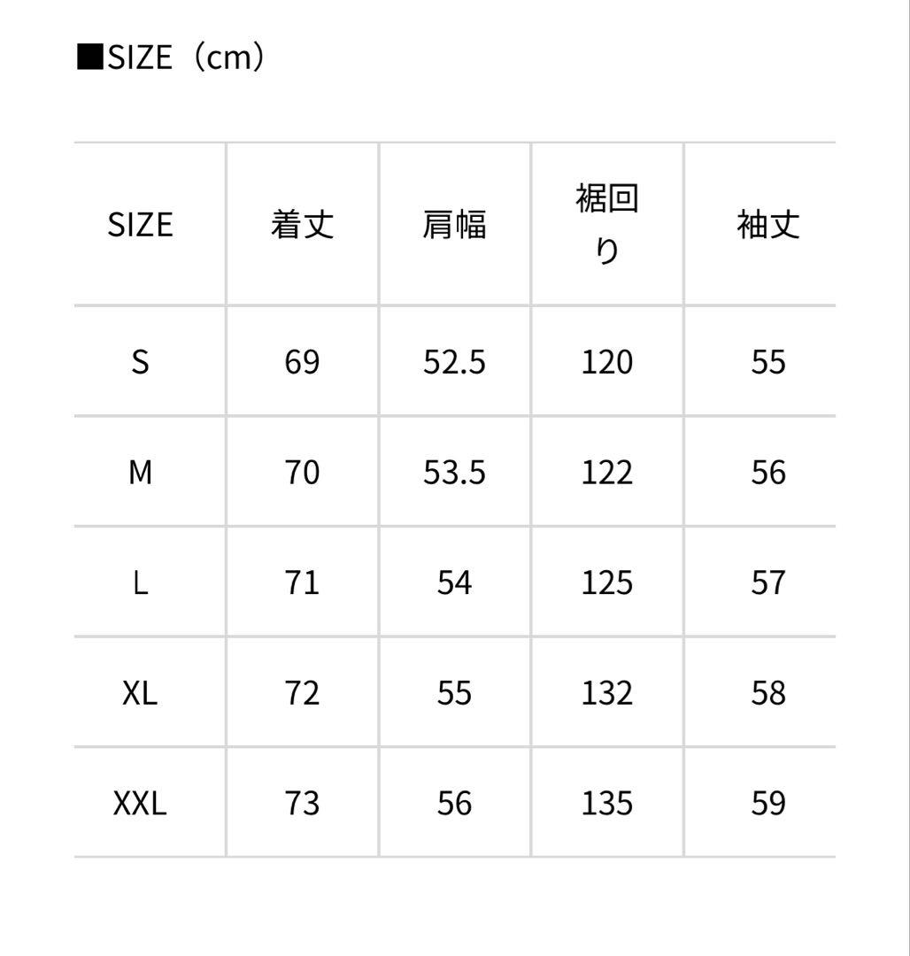 JACKAL 撥水性 ブラック ADL リフレクションジャケット　WEB限定