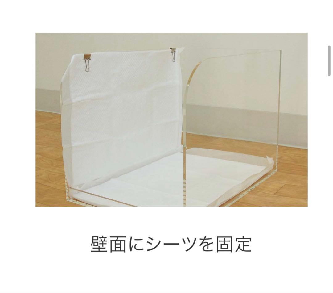 犬トイレ⭐︎アクリ屋