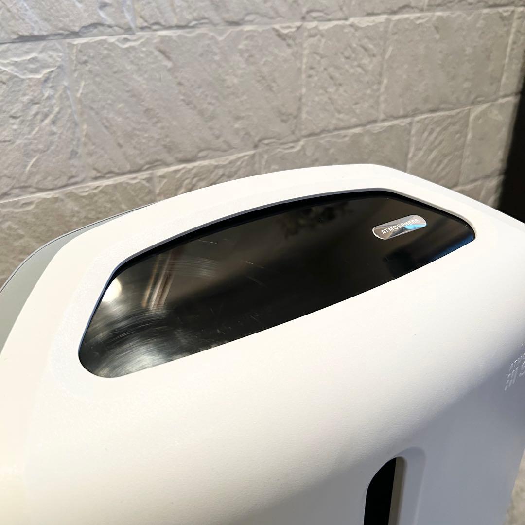 【極美品】 アトモスフィア スカイ アムウェイ 2023年製 Amway