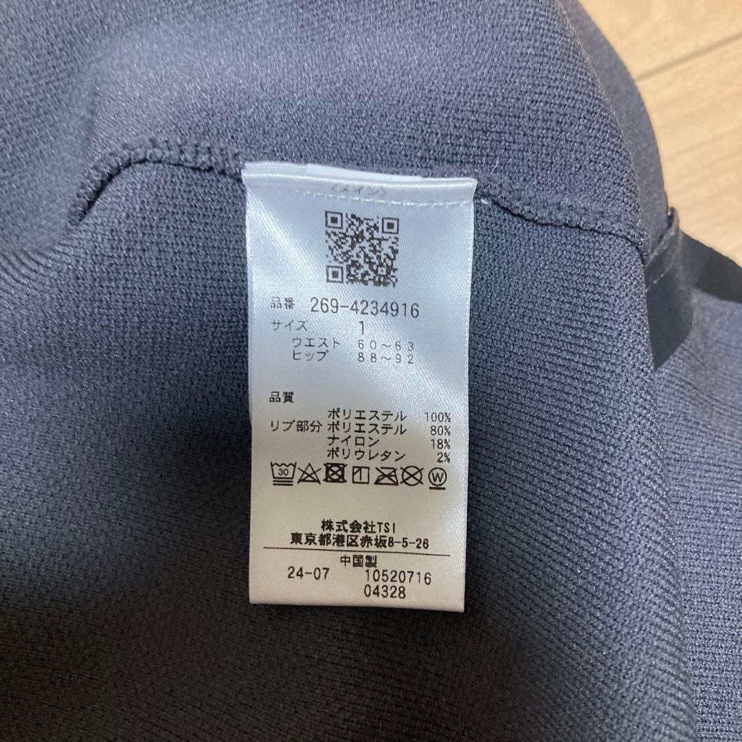 【PGG】　レディース　スカート