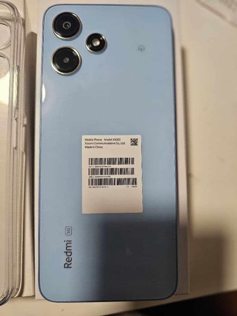 Redmi 12 5G 本体 128GB 青 SIMフリー