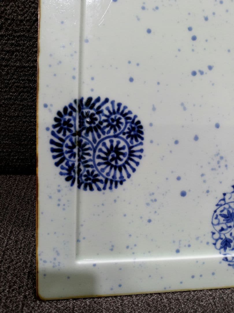 有田焼　唐草丸紋　スクエアプレート　ディナープレート　磁器　福泉窯