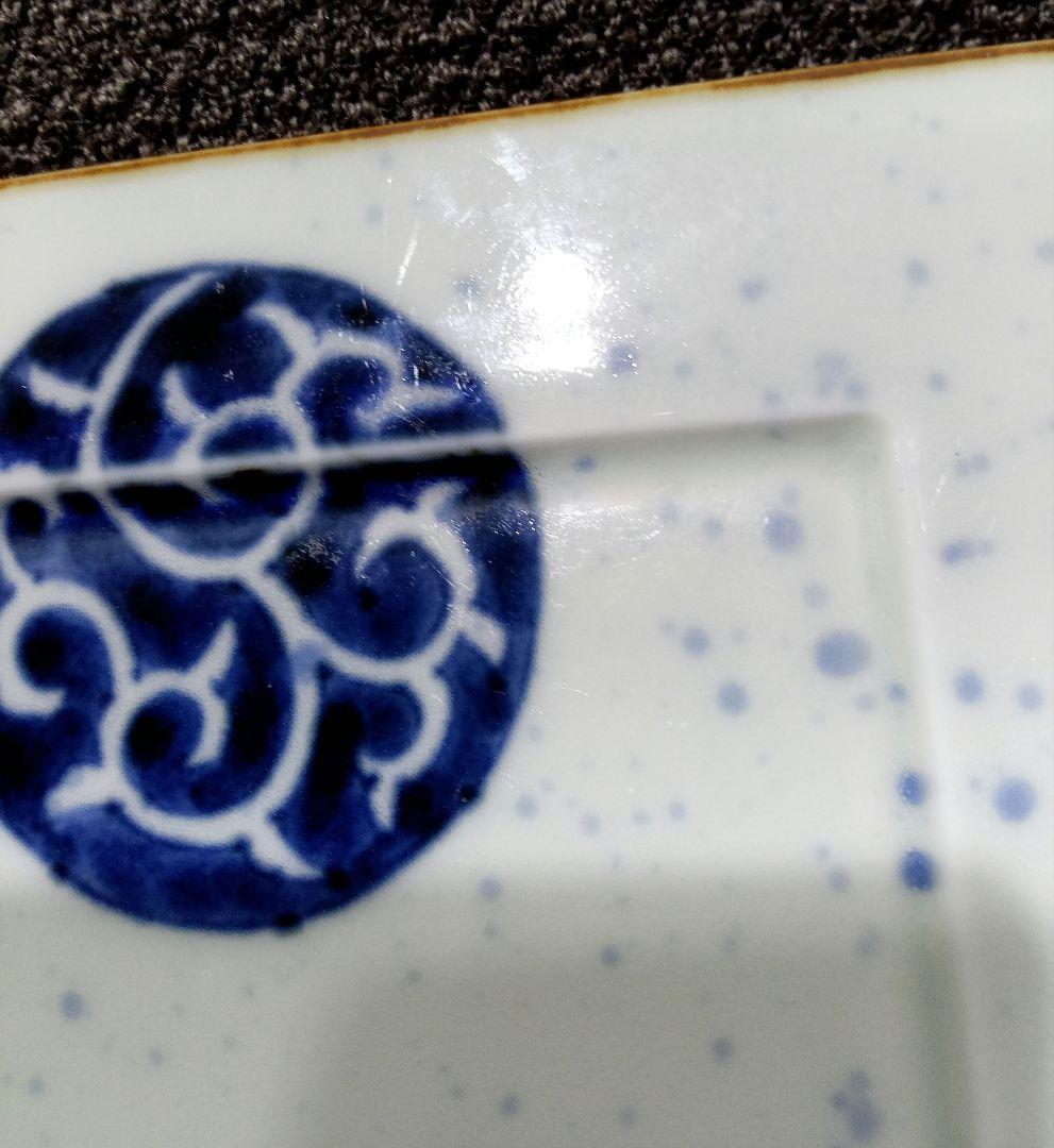 有田焼　唐草丸紋　スクエアプレート　ディナープレート　磁器　福泉窯