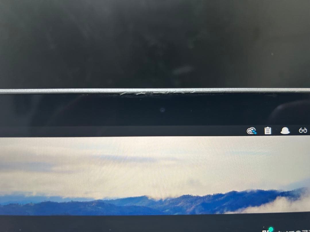 MacBook Pro 2020年 Corei5 8GB 256GB