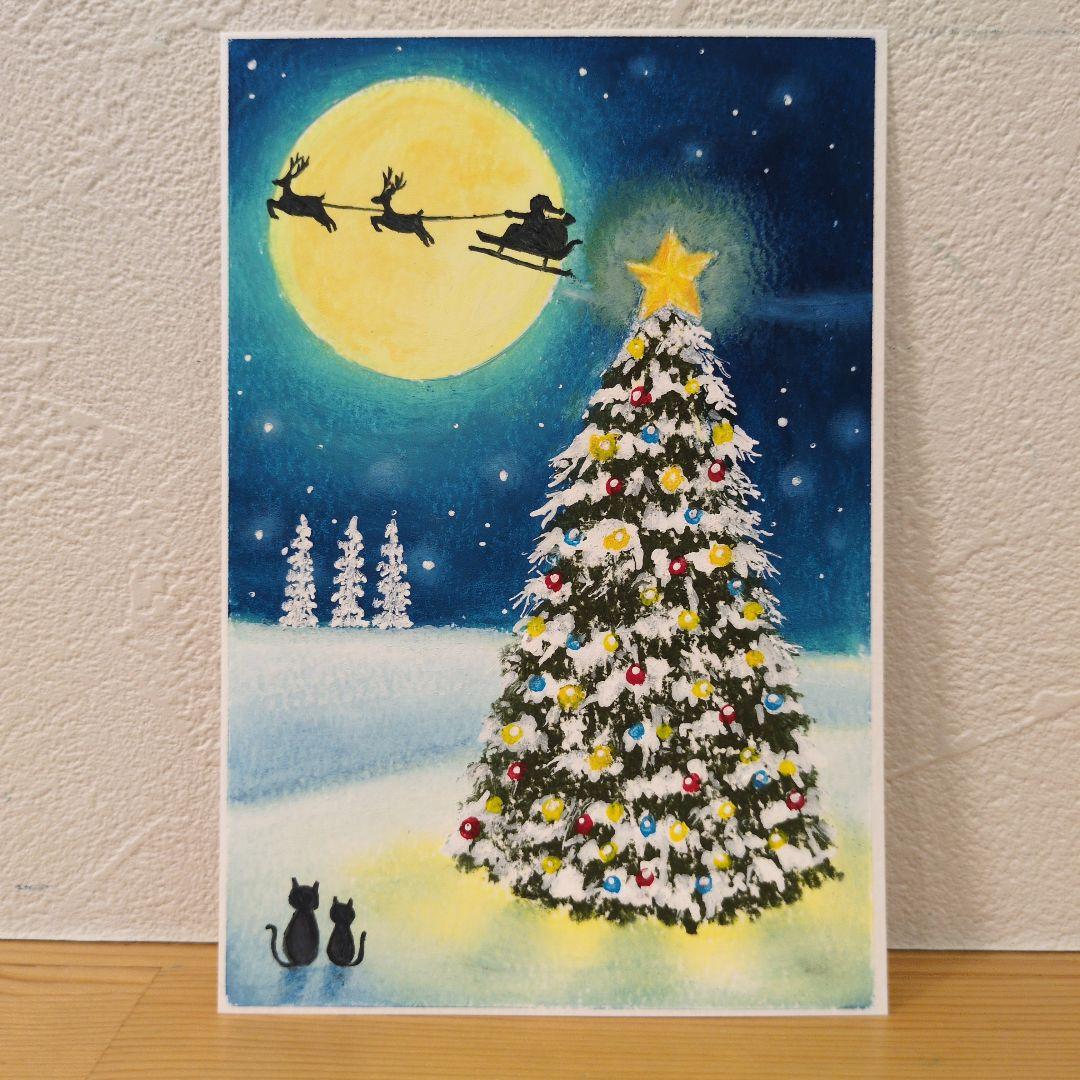 【原画】RUKURUKU