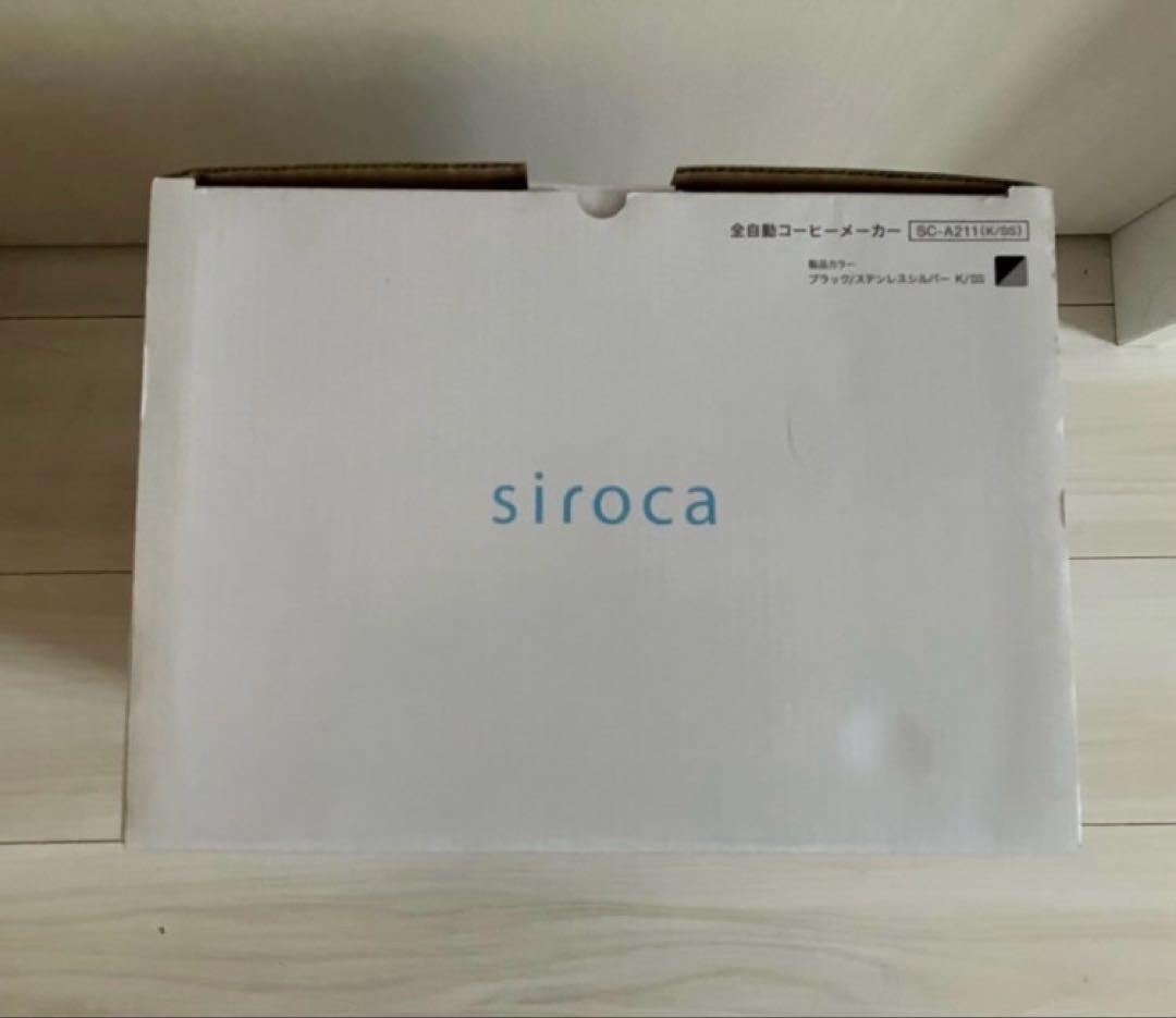 siroca シロカ　全自動コーヒーメーカー SC-A211