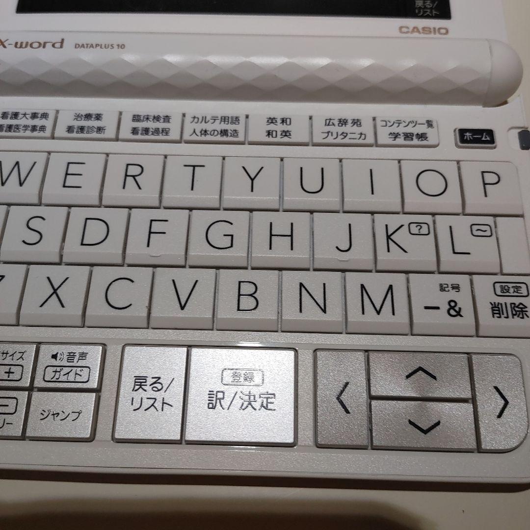 電子書籍リーダー本体 EX-word DATAPLUS10  IS-N13000