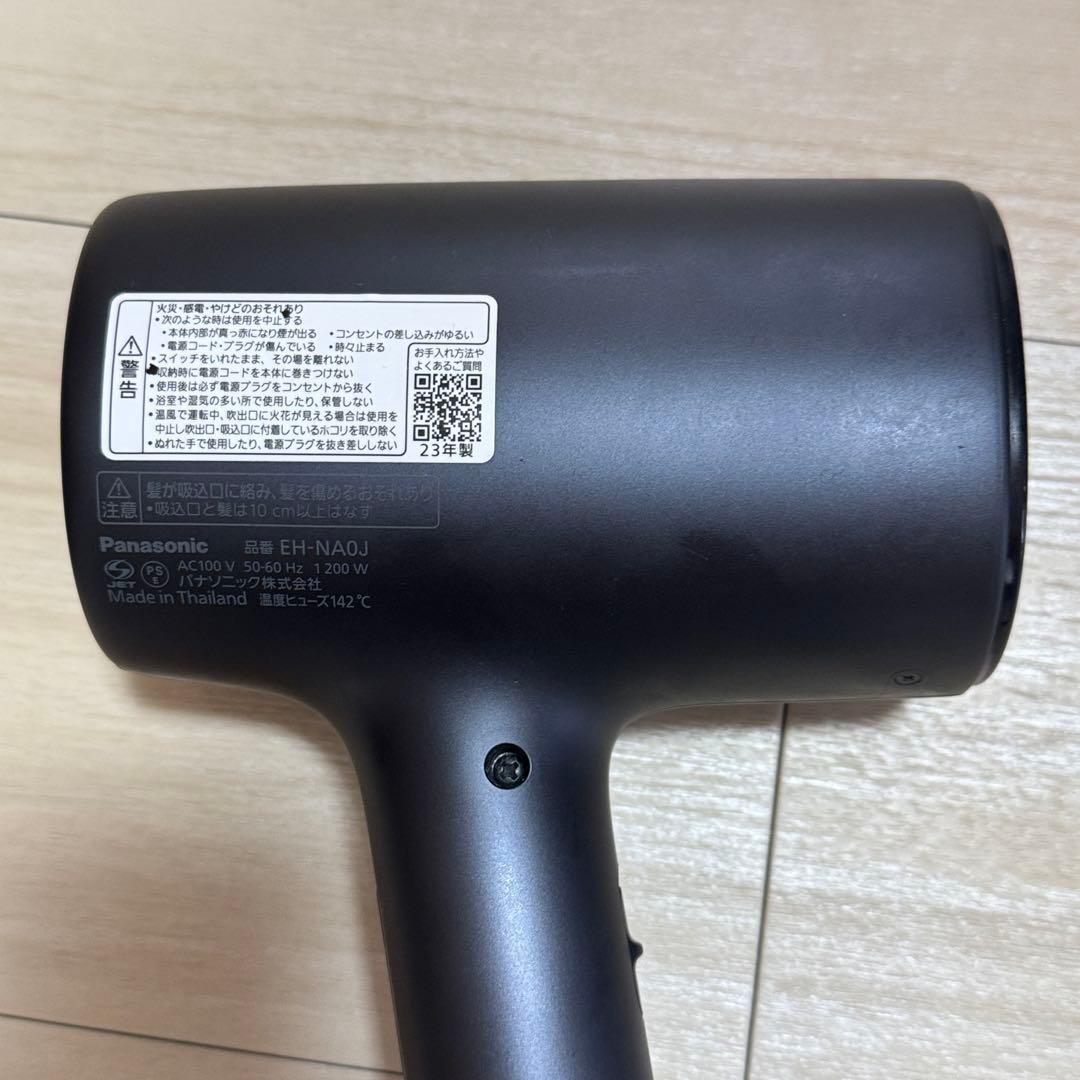 【ジャンク品】EN-NA0J　パナソニック　Panasonic ネイビー