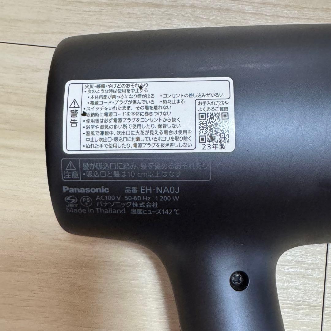 【ジャンク品】EN-NA0J　パナソニック　Panasonic ネイビー