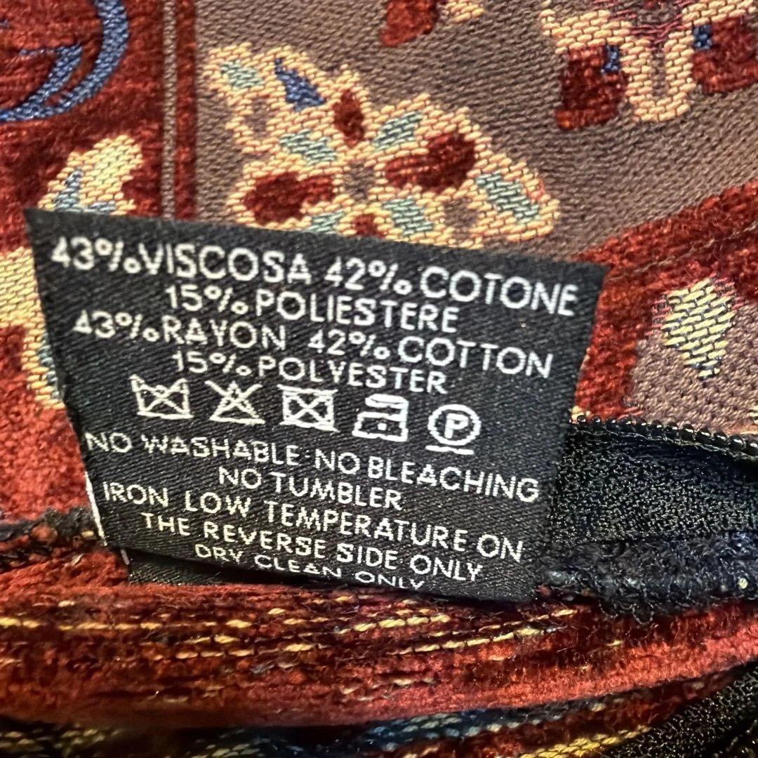 GUCCI グッチ　幾何学模様 クッションカバー　エンジ　☆訳あり